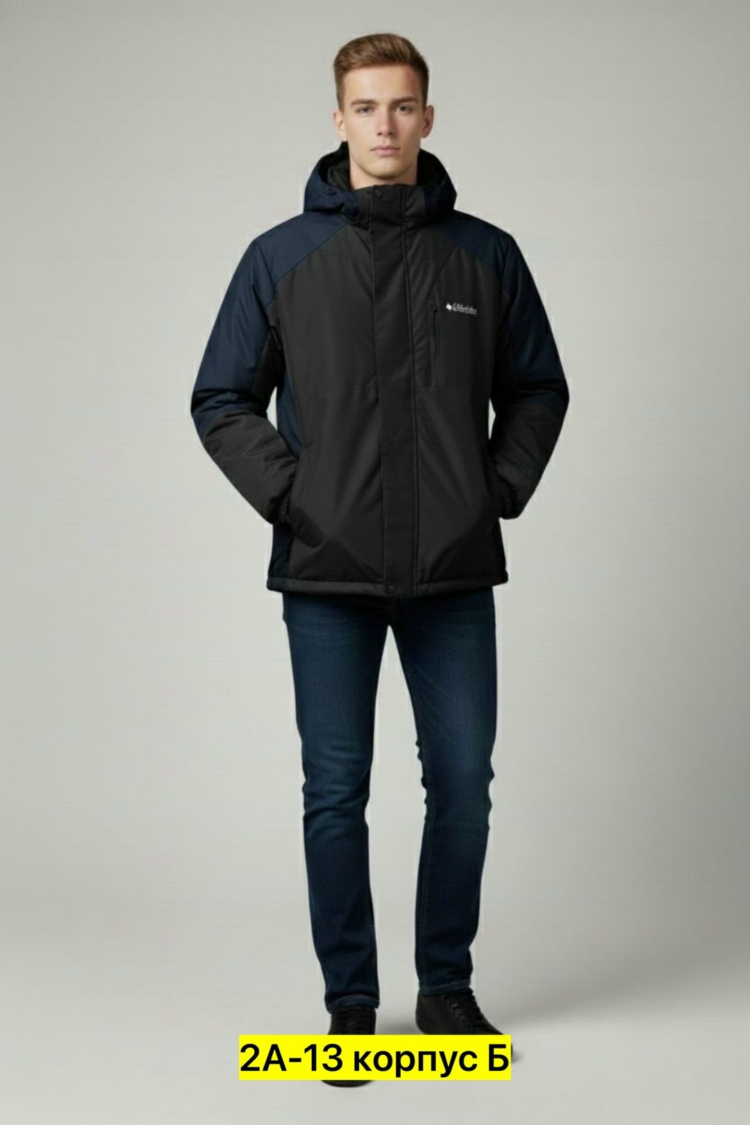 горнолыжная куртка мужская темно-синего цвета 88822ts,куртка горнолыжная мужская,куртка,куртка мужская синий,горнолыжная куртка