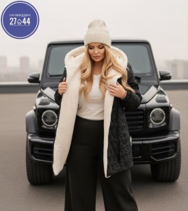 Верхняя одежда