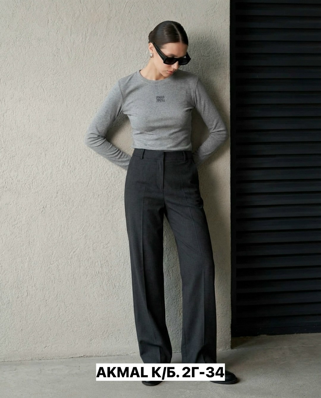 брюки модные,брюки женские,трикотажные брюки,бежевые брюки,брюки молодежные