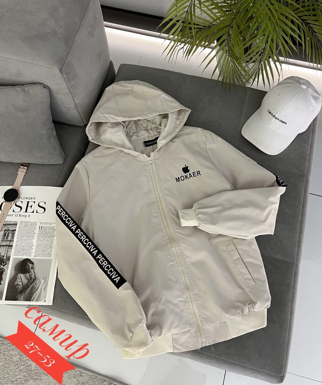 демисезонная куртка,куртка женская,куртка бомбер,куртка,легкая куртка