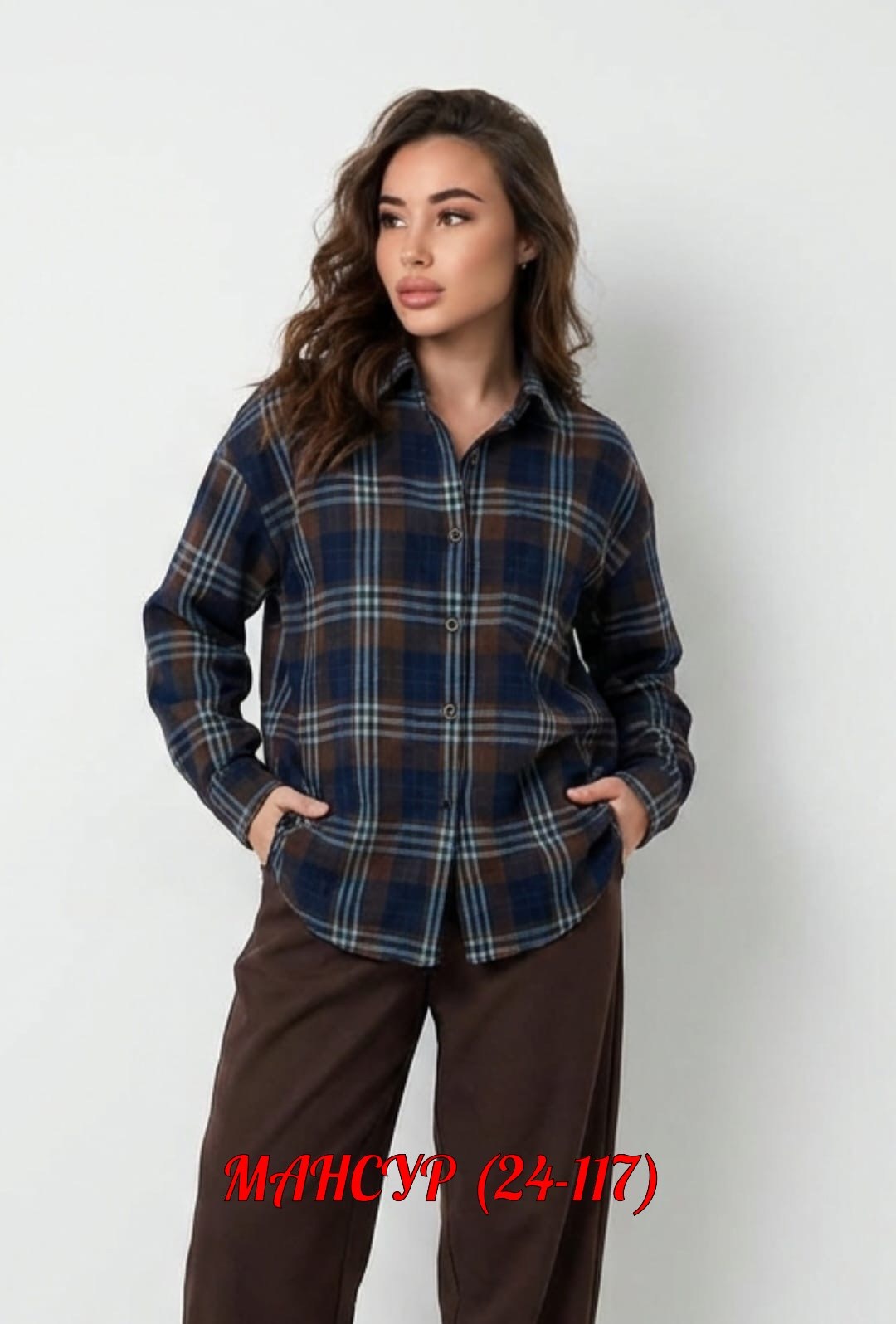 рубашка женская в клетку оверсайз,рубашка женская,рубашка женская теплая в клетку оверсайз,женская рубашка в клетку,рубашка в клетку оверсайз удлиненная