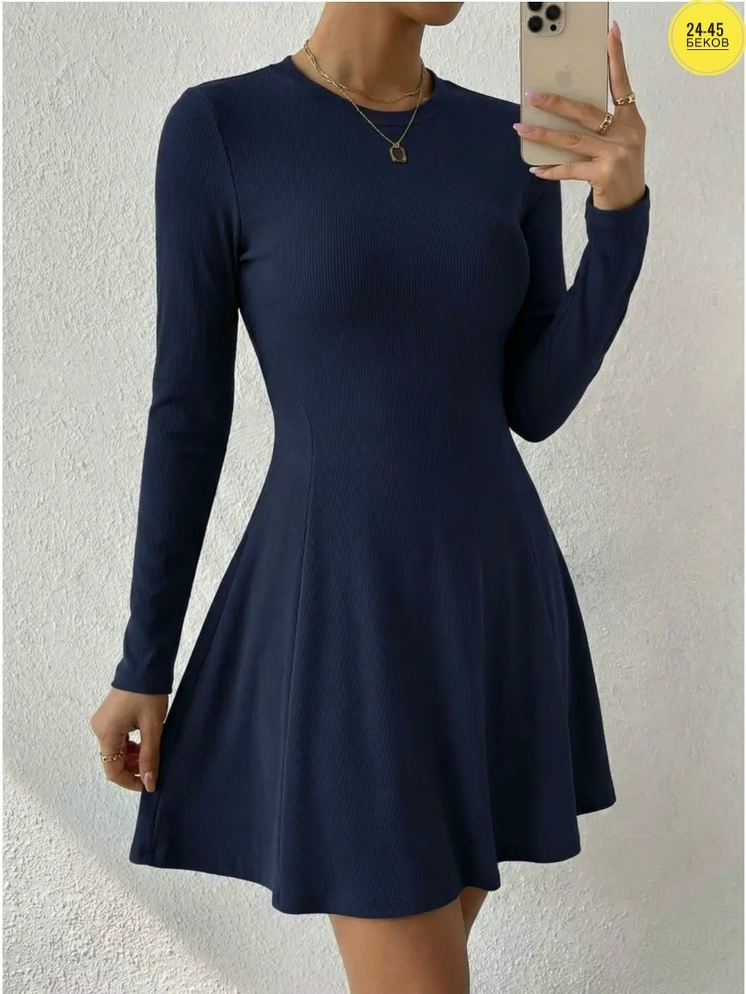 платье полусолнце,платье мини полусолнце krispol,платье женское мини,платье,платье приталенное