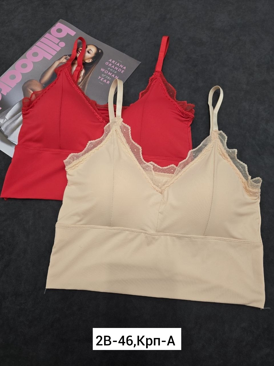 женское бельё бюстгальтеры,бюстгальтер топ,топ женский,женские бюстгальтеры,бюстгальтер топик