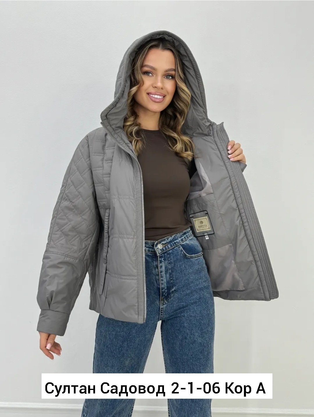 куртка стеганая демисезонная с капюшоном bao an-shop,куртка женская демисезонная,демисезонная куртка,куртка,женская куртка