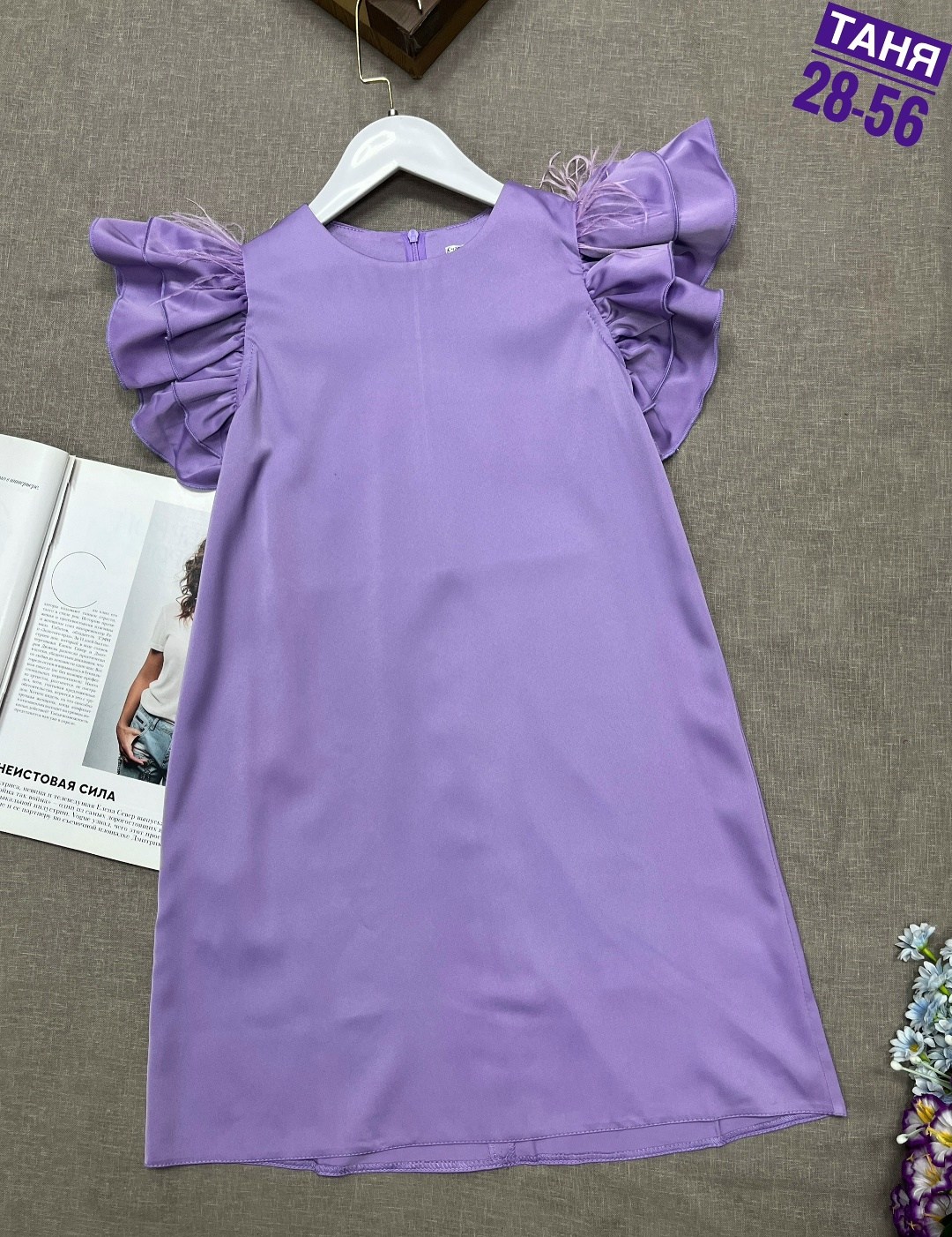 платье для девочки,платье для девочки сиреневое,нарядное платье для девочки,платье детская,платье нарядное