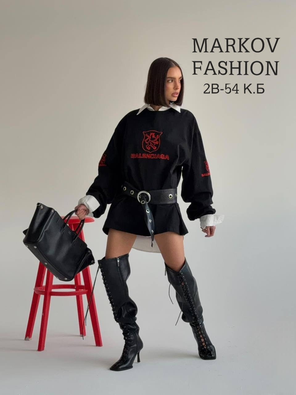 свитшот женская,модная одежда,стильная одежда,толстовка