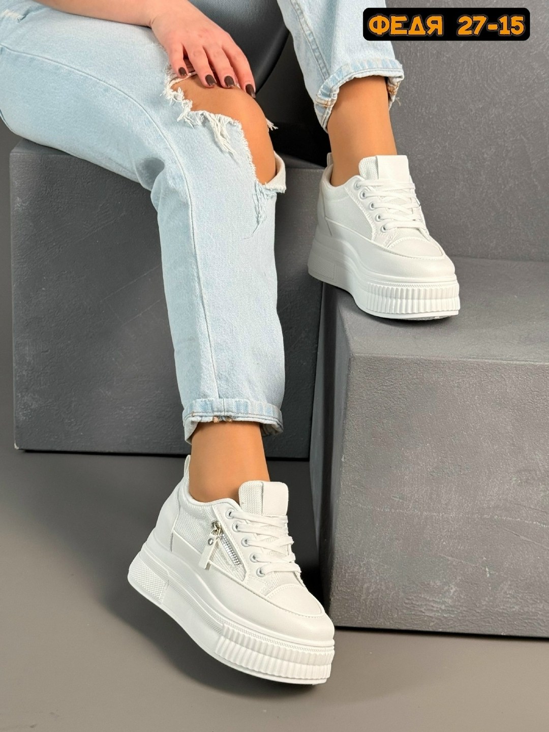 ,кроссовки женские,женская ,кроссовки женские белые,женские кроссовки на платформе