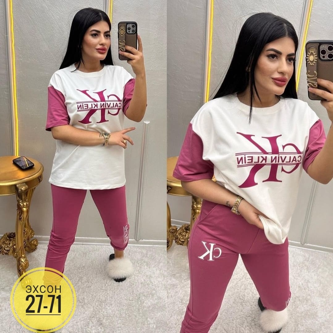 женский костюм двойка ткань двунитка,lbtfa женский костюм двойка ткань двунитка,костюм двойка двухнитка,костюм женский,костюм спортивный женский