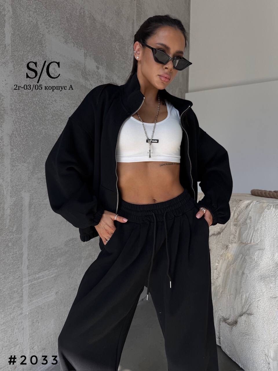 женский костюм,костюм спортивный женский,спортивный костюм свободного кроя,спортивный костюм,толстовка оверсайз