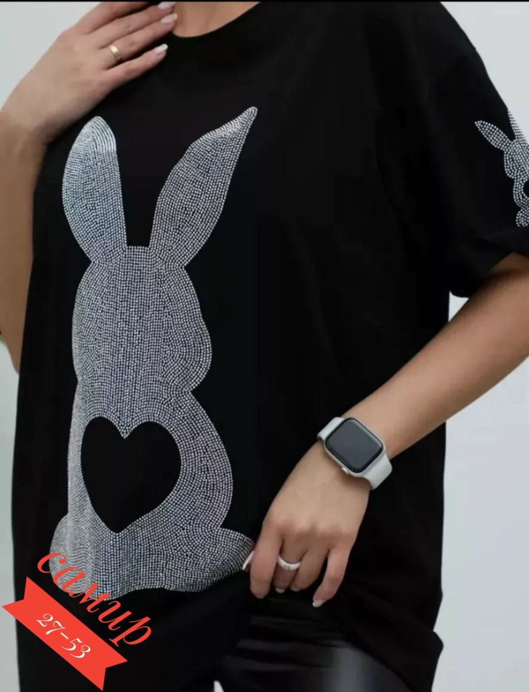 футболка оверсайз со стразам,женская футболка,футболка оверсайз базовая со стразами,футболка со стразами женская,футболка женская оверсайз со стразами