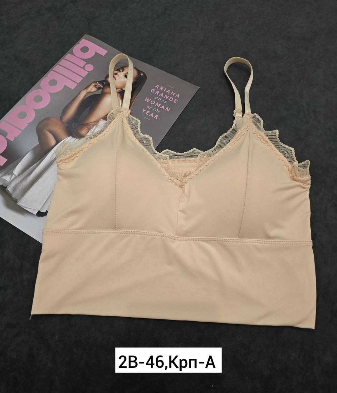 женское бельё бюстгальтеры,бюстгальтер топ,топ женский,женские бюстгальтеры,бюстгальтер топик