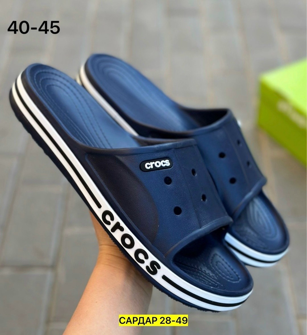 шлепанцы crocs,crocs мужские,сабо летние тапочки crocs 310056585,шлепки crocs,сабо летние тапочки crocs цвет синий