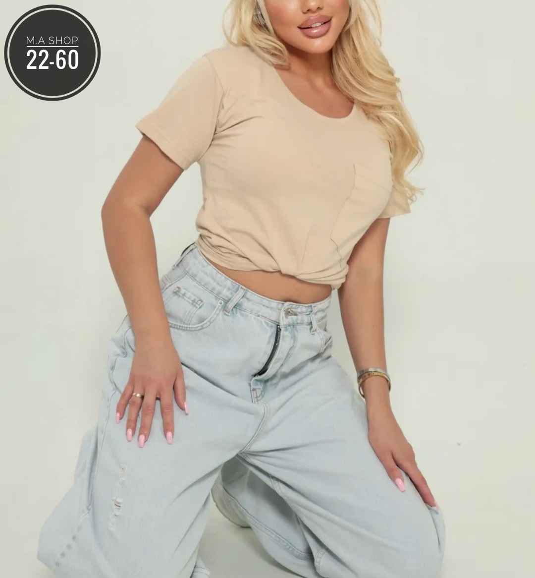 футболки женская,футболки женская оверсайз,футболка женская базовая,бежевая футболка женская,футболка прямого кроя женская