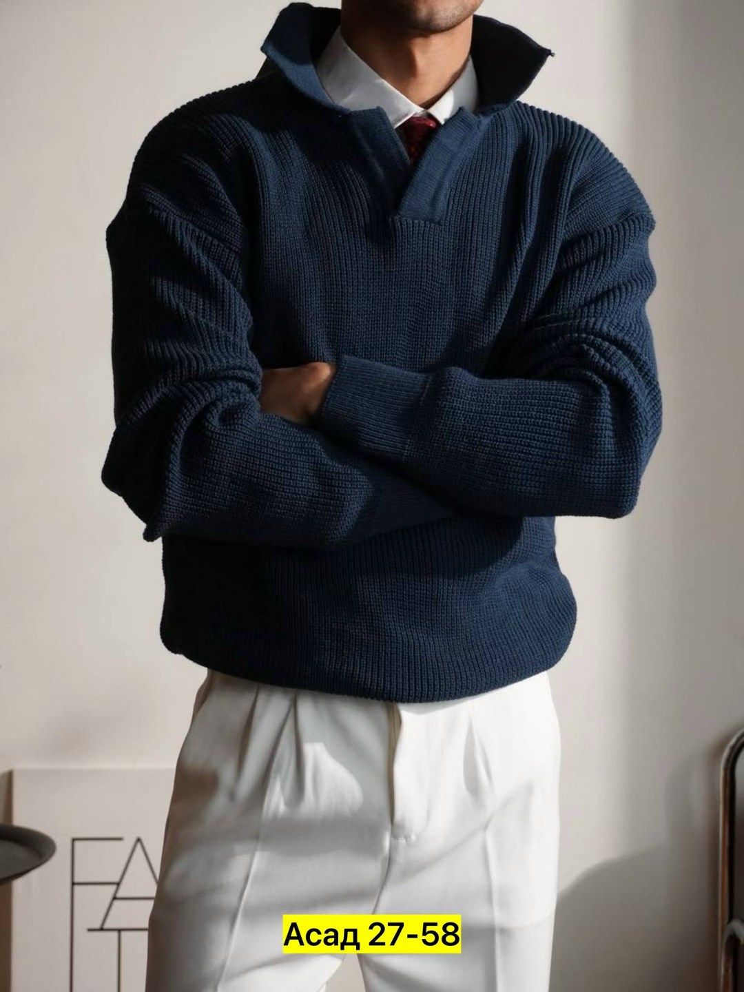 свитер мужской трикотажный оверсайз,свитер,свитер с воротником,мужская мода,свитер свободный