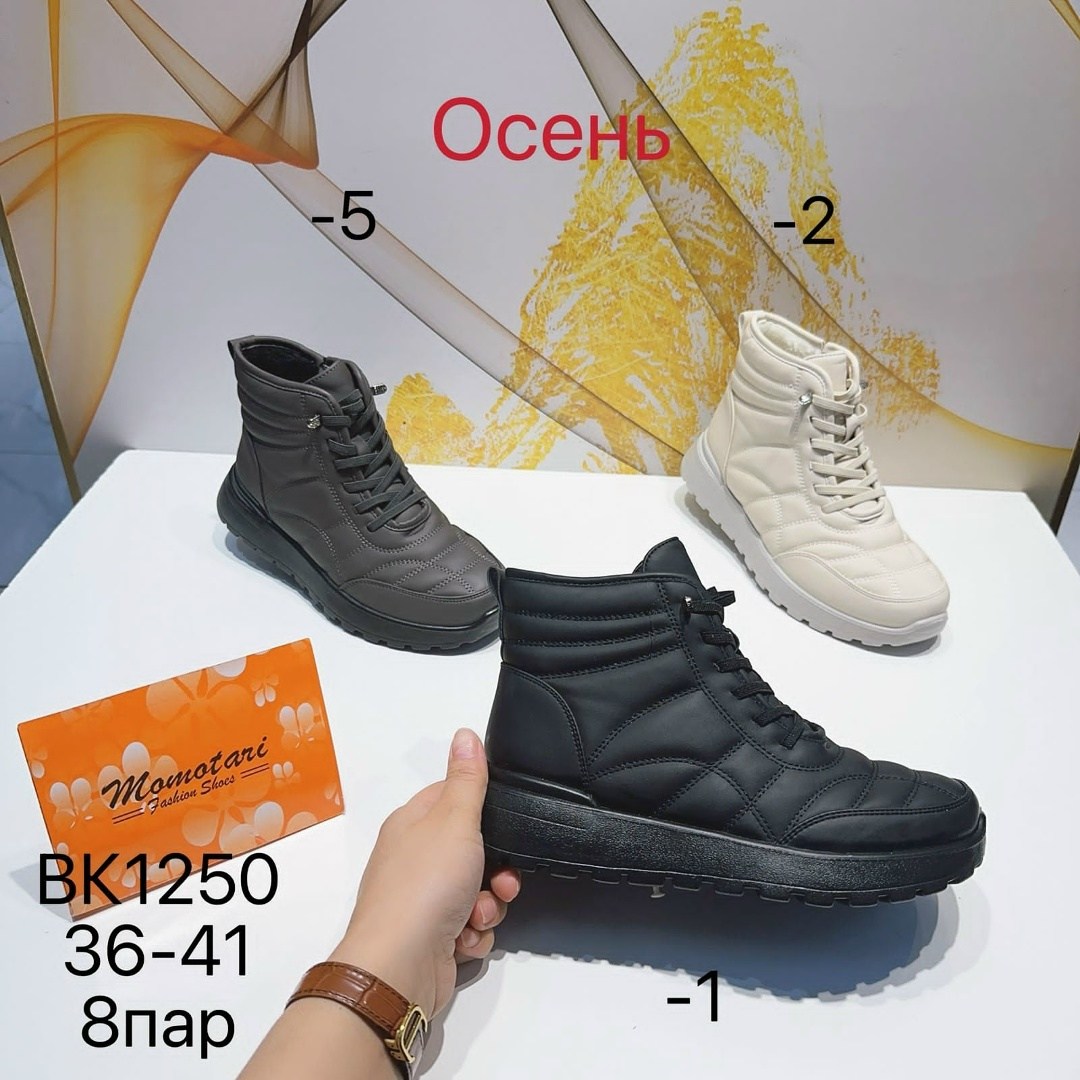 ,дутики женские,зимняя , повседневные,зимняя  женская