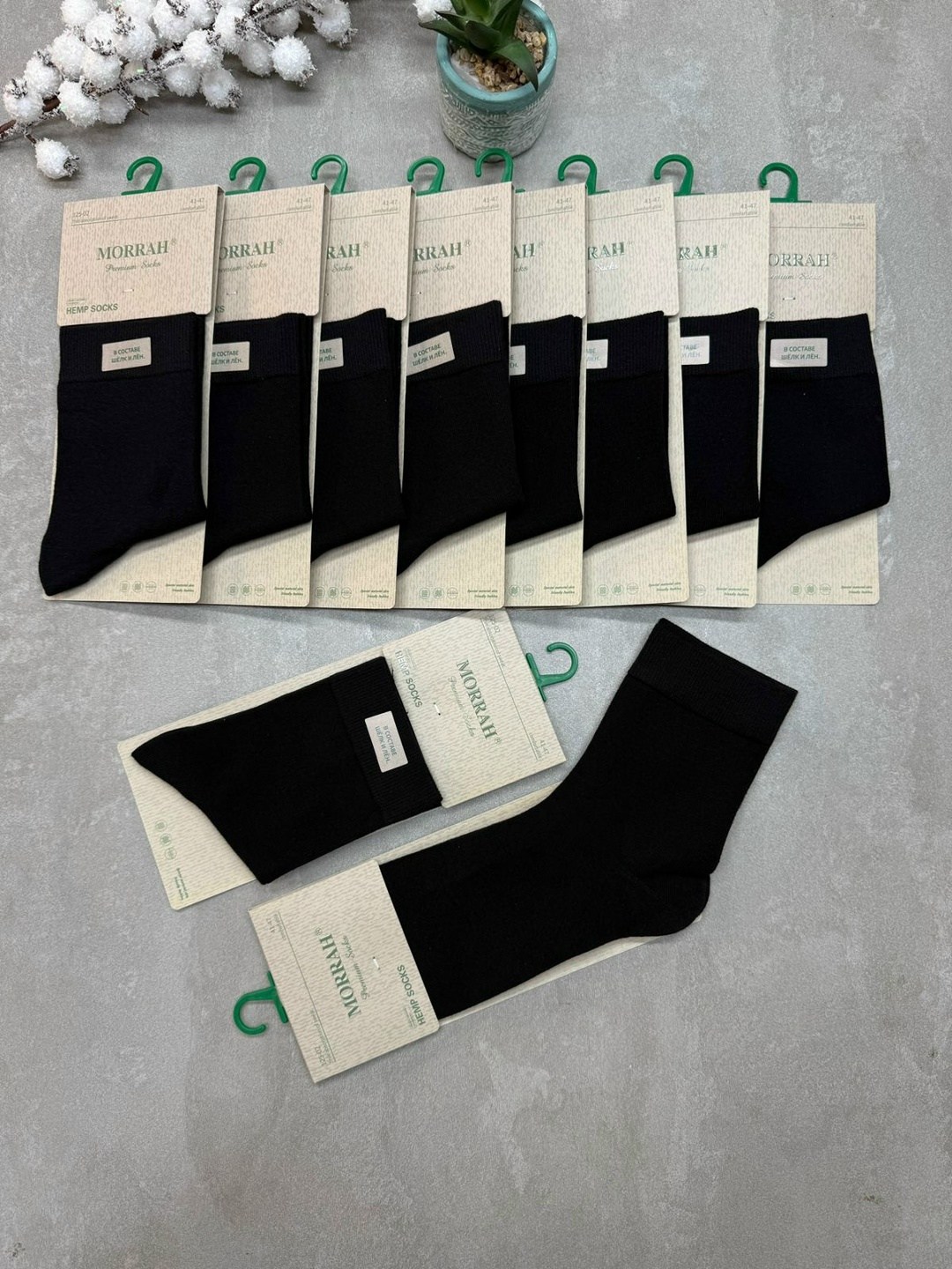 носки мужские,мужские носки классические,комплект носки мужские,носки укороченные,носки мужские укороченные