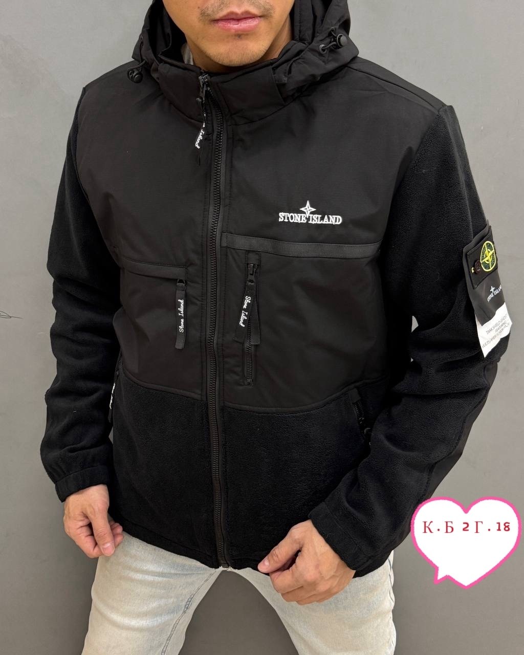 куртка,куртка демисезонная,куртка стон айленд,куртка мужская,куртка мужскaя демисезонная