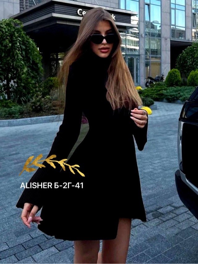 платье лапша черное,платье лапша,платье женское,платье,расклешенное черное платье с длинными рукавами