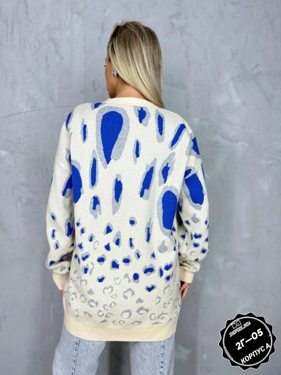 кардиган кофта,женские кардиганы,кардиган,кардиган женский вязаный,модные кардиганы