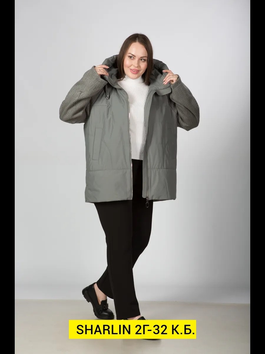 куртка женская демисезонная,демисезонная куртка,куртка женская,куртка,куртка демисезонная большие размера