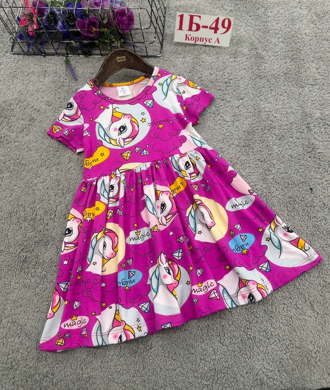 платье для девочек,платье детская,детское платье,платье детское летнее,трикотажное платье для девочек