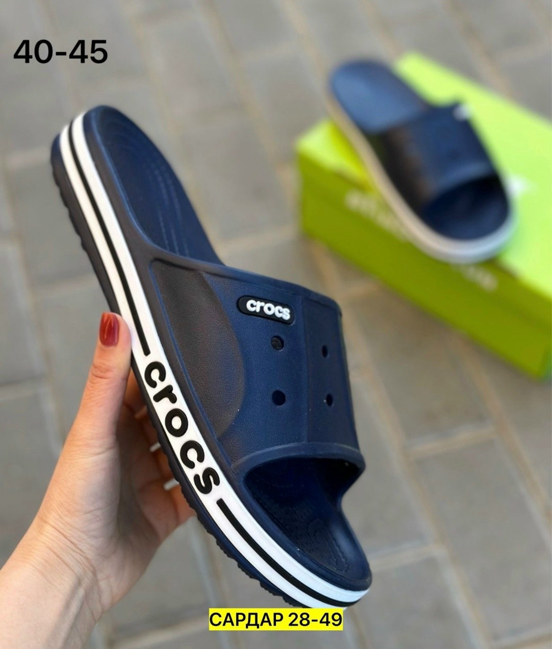 шлепанцы crocs,crocs мужские,сабо летние тапочки crocs 310056585,шлепки crocs,сабо летние тапочки crocs цвет синий