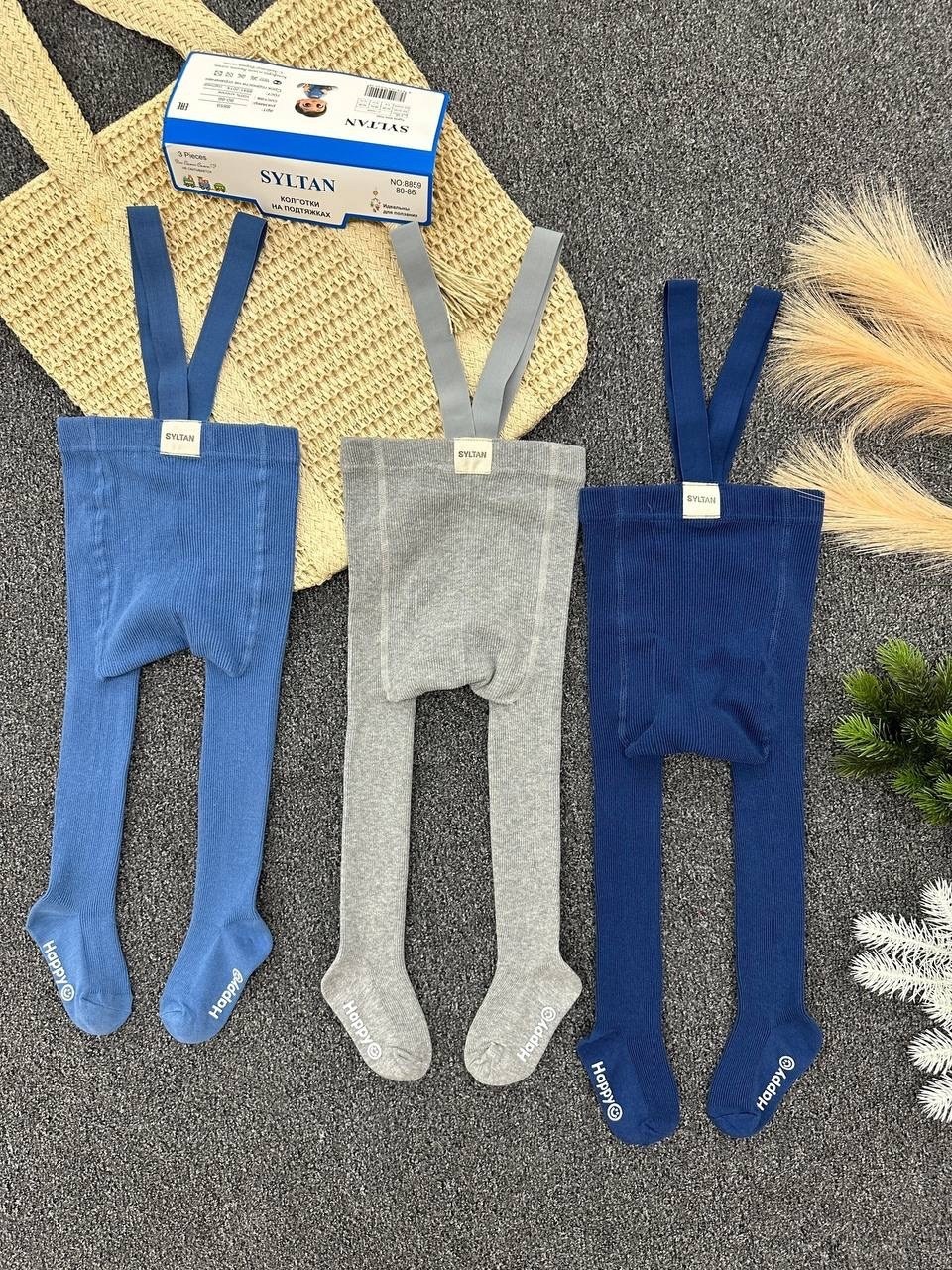 детские колготки на подтяжках,детские колготки,колготки для малыша,колготки хлопковые,колготки для детей