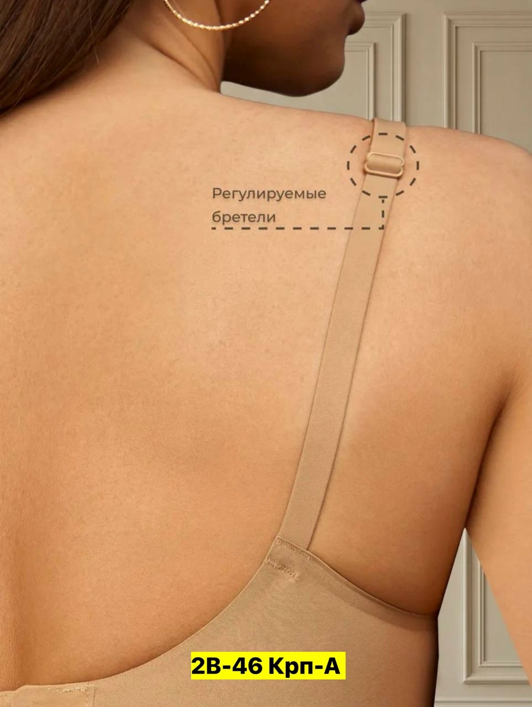 бюстгальтер женские,женский комплект нижнего белье,бюстгальтер,модели бюстгальтера,женское нижнее бельё