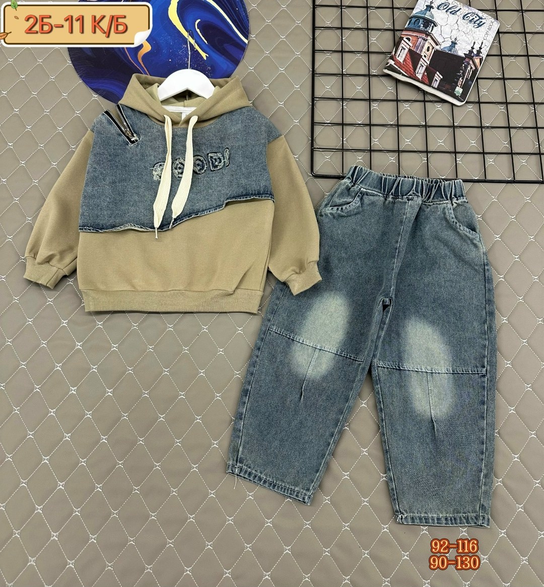 джинсовый костюм для мальчика,комплект одежды для мальчика,cпортивный костюм для мальчика,джинсовый костюм детский,костюм джинсовый