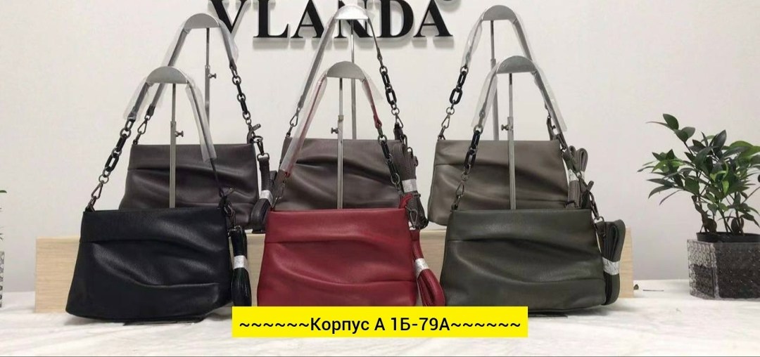 женская сумка,сумка,сумка модная,сумка женская polina&eiterou 5921 черная,сумка женская lushа