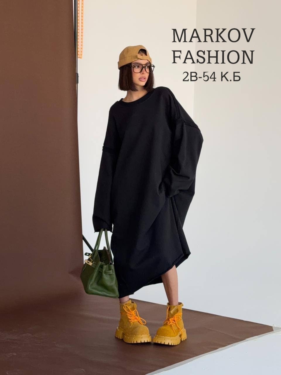 черное платье оверсайз,платье оверсайз нарядное,трикотажное платье оверсайз,платье оверсайз женское,модное платье