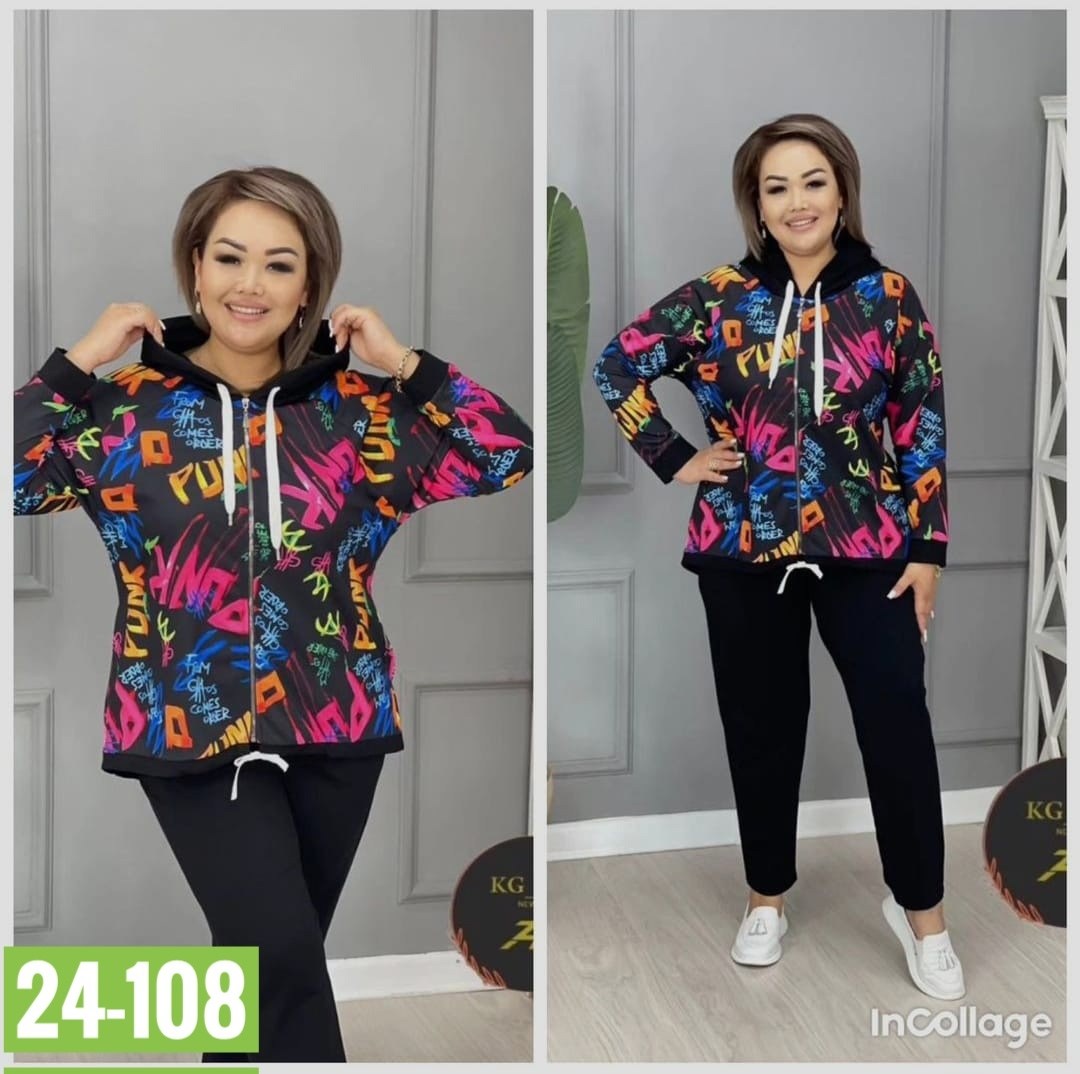 костюм женский большие размеры,костюм двойка женская,женские костюмы больших размеров,женские костюмы,костюм двойка