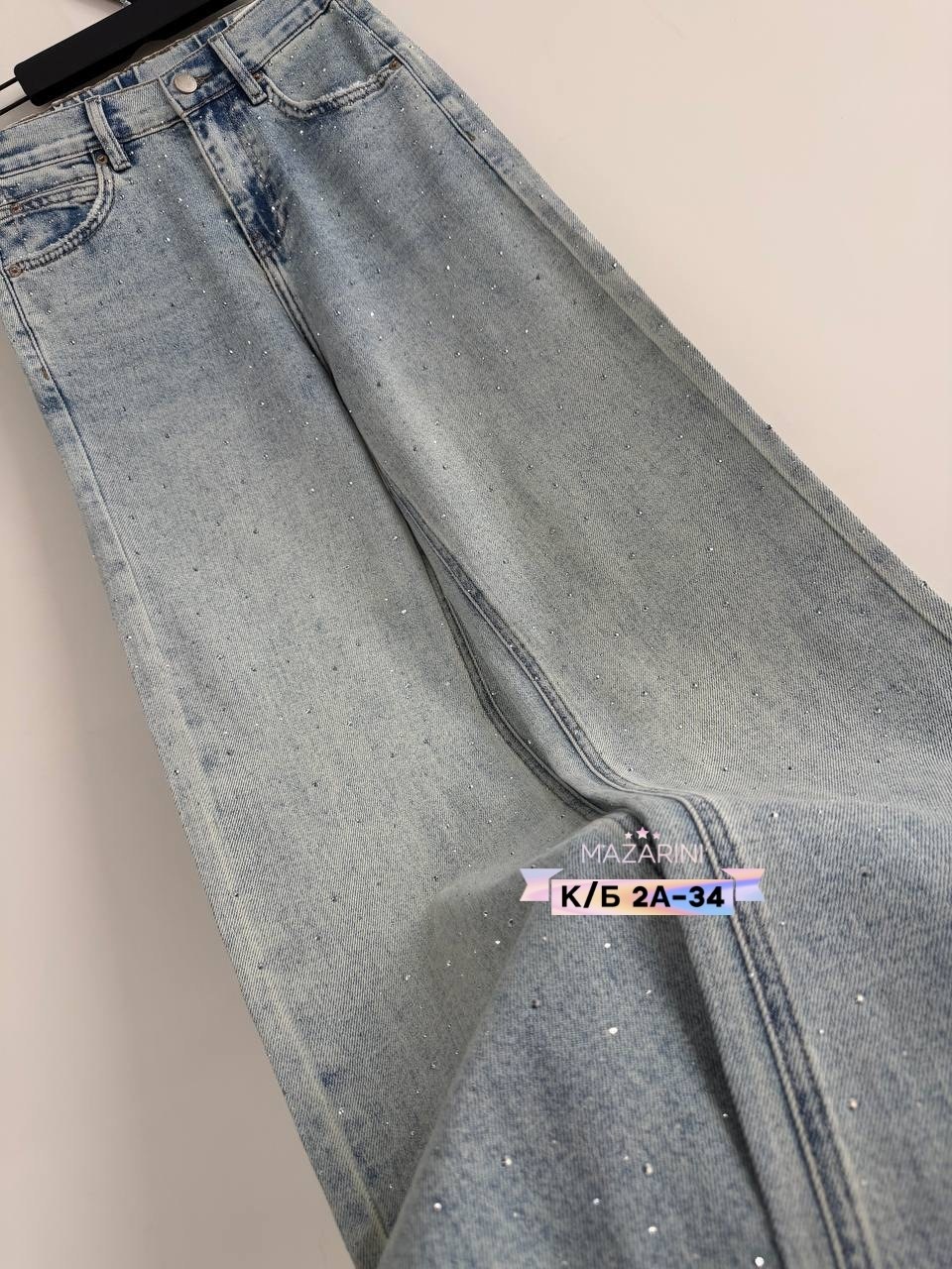 женские джинсы,джинсы женские широкие,женские широкие джинсы стрейч,джинсы широкие,джинсы