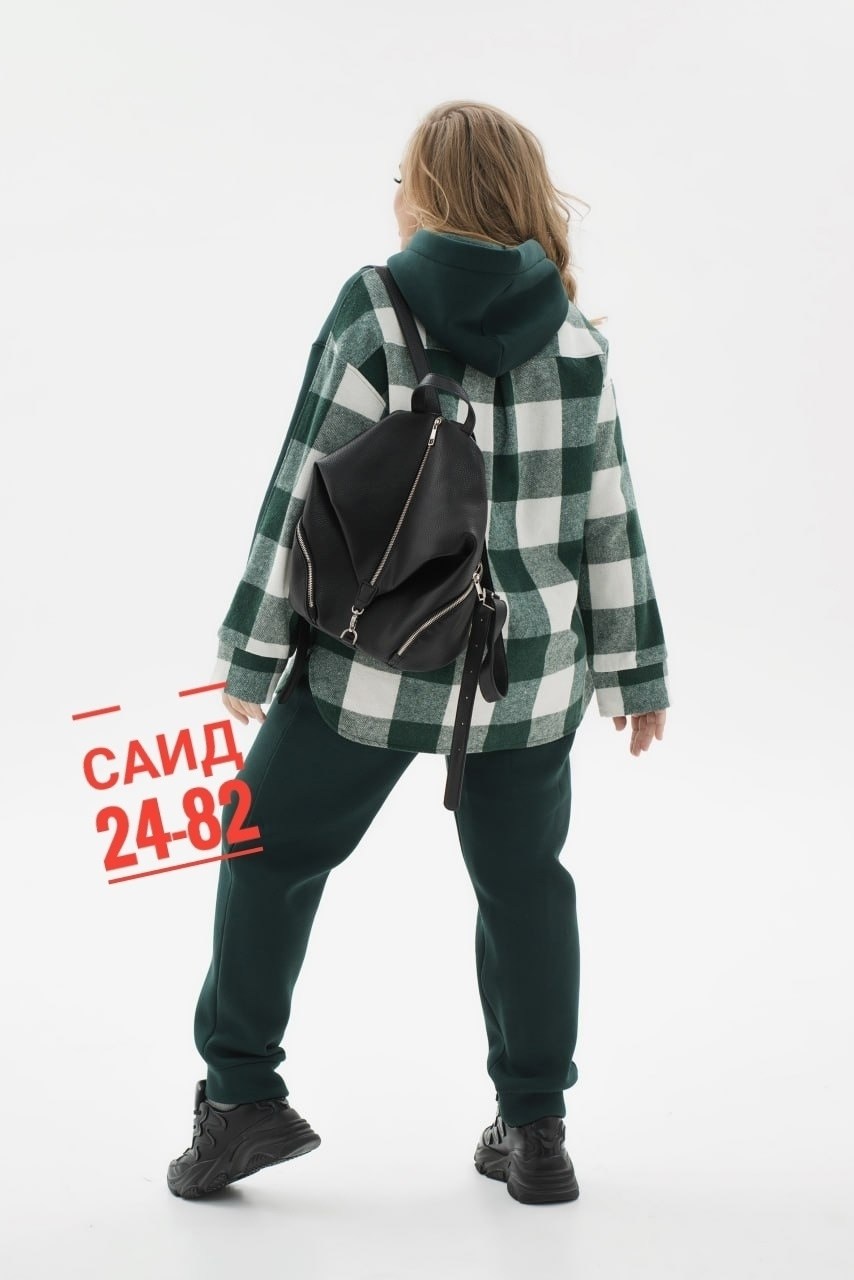 больших размеров,женские костюмы больших размеров,костюм женский большие размеры,женский костюм на флисе,одежда больших размеров