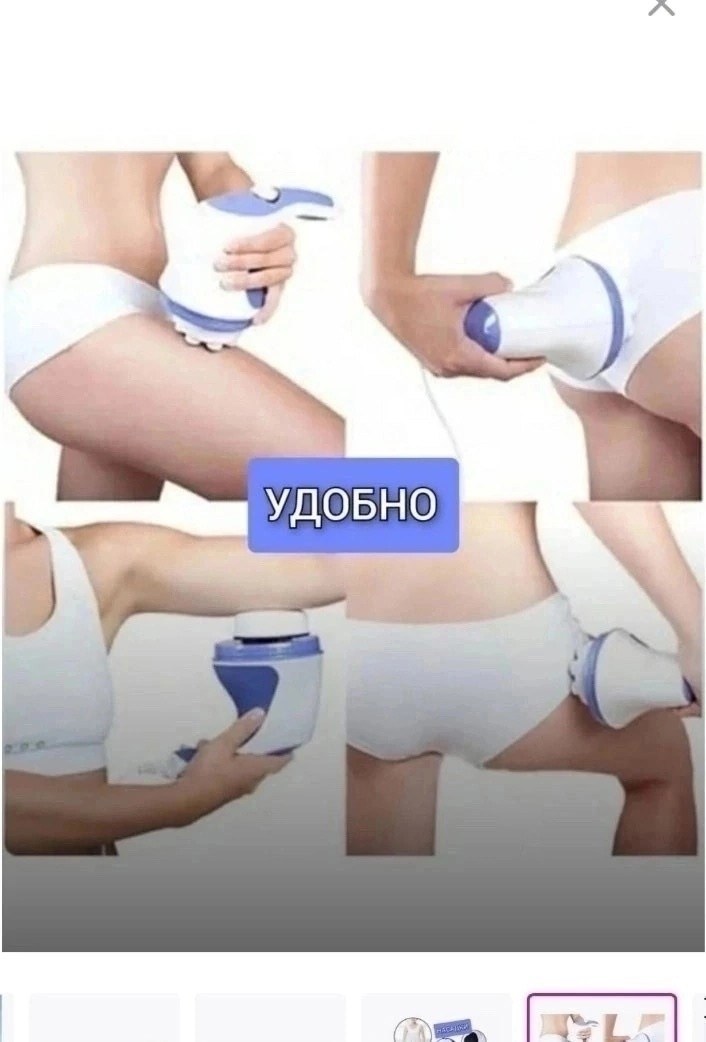 массажер электрический для тела,массажер ног,массажер,массажер для тела,массажеры электрические