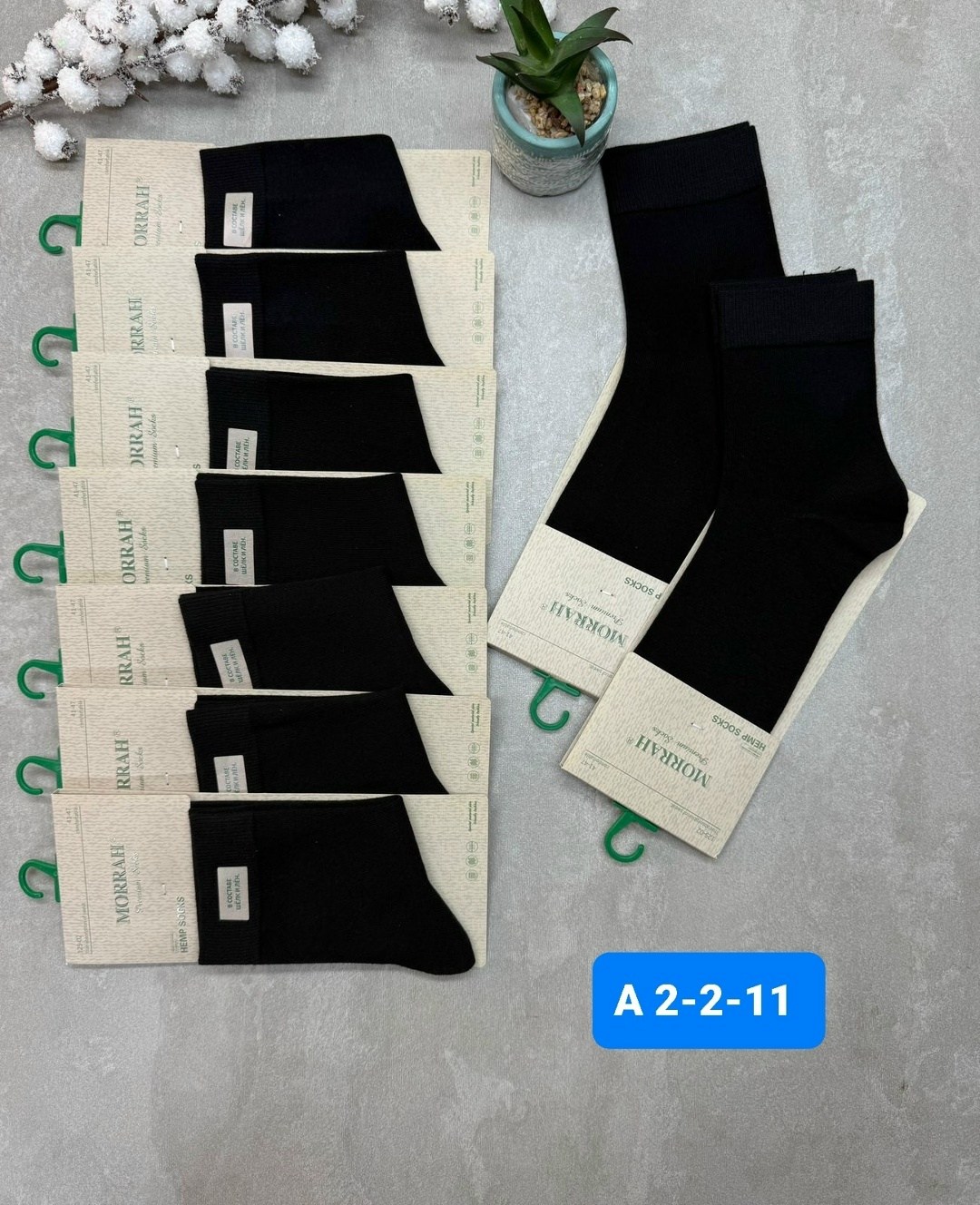 носки мужские,носки мужские 10 пар,комплект носки мужские,мужские носки классические,носки пара