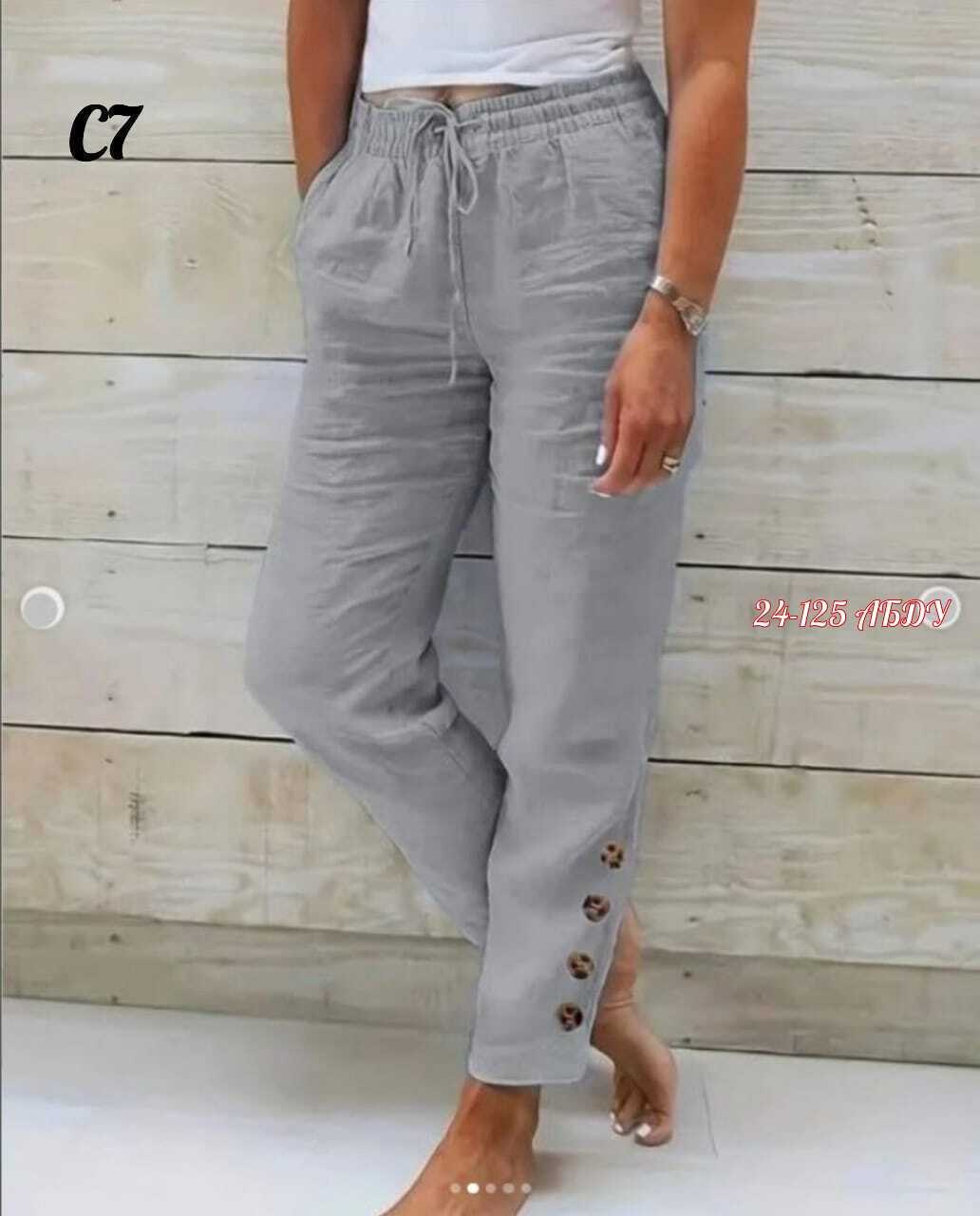 брюки женские летние,женские повседневные брюки,штаны женские,повседневные штаны,брюки свободные