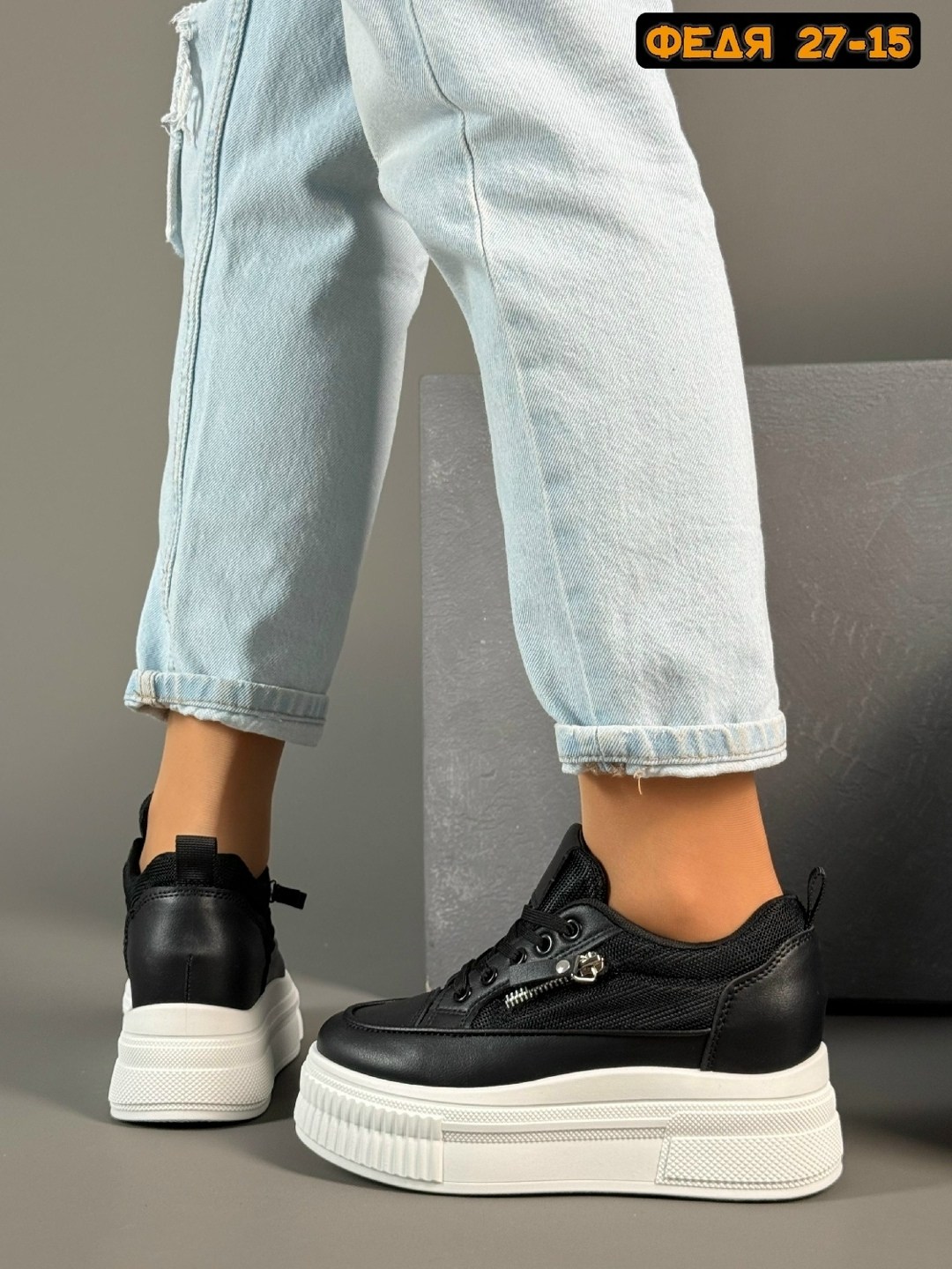 ,кроссовки женскиe,женская ,кеды женские на высокой подошве,кеды кроссовки женские