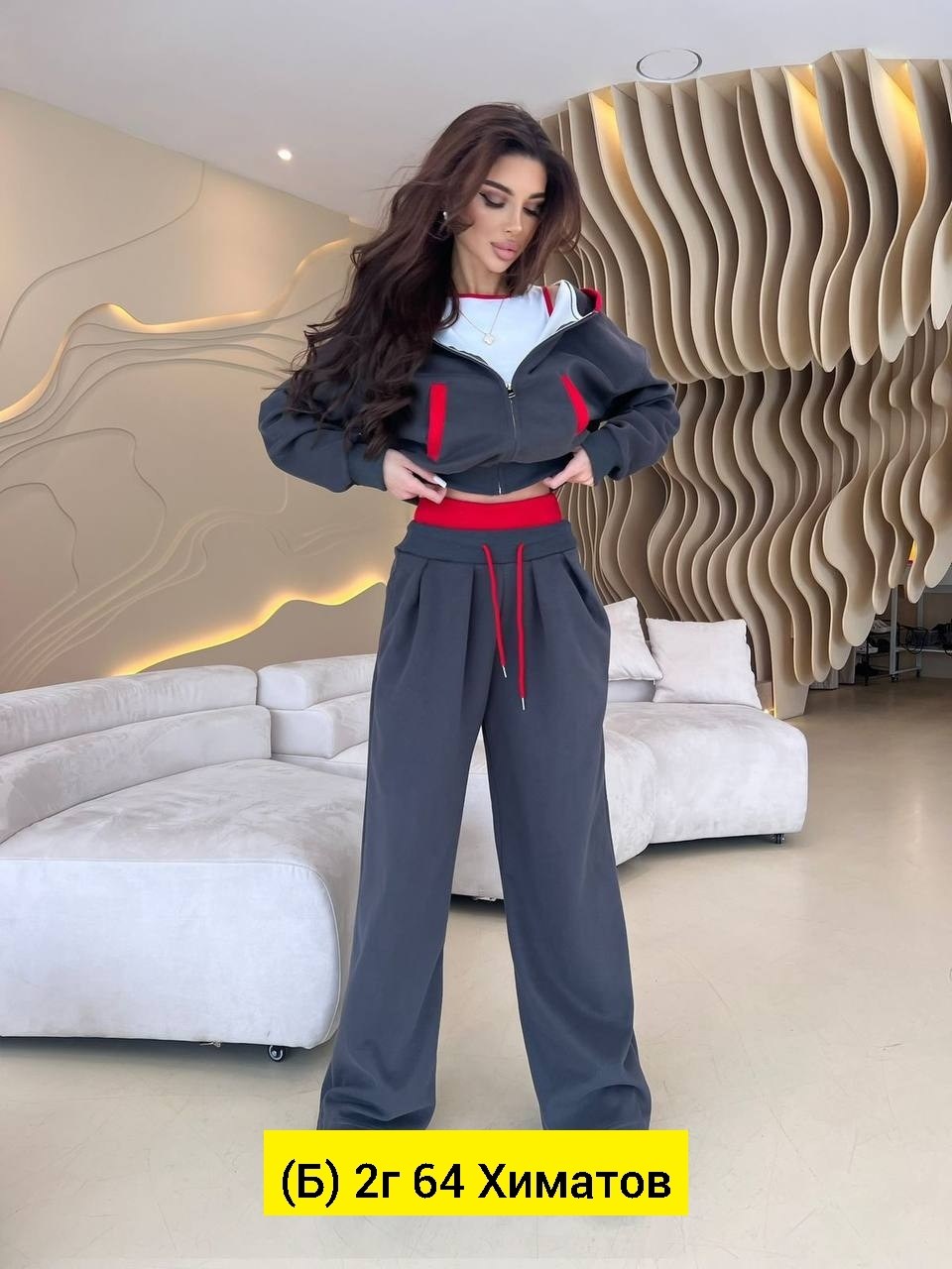 костюм женский,костюм двойка женская,спортивный костюм женский,костюм спортивные женские костюмы,костюм женский тройка