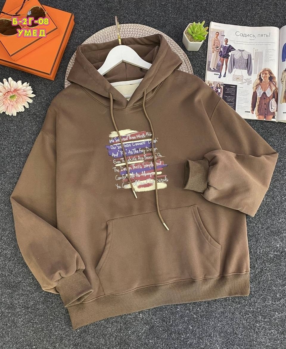 толстовка женская,толстовка стильная,толстовка кофта,кофта худи,толстовка модная