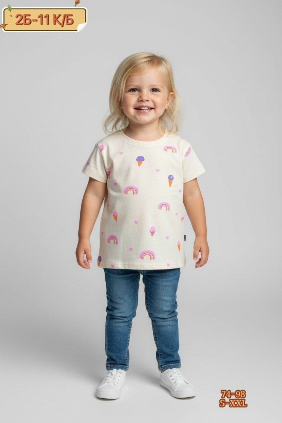футболки для девочек,футболка для девочек crockid,футболки детские,детская футболка,футболка для малышей