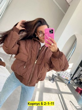 Верхняя одежда