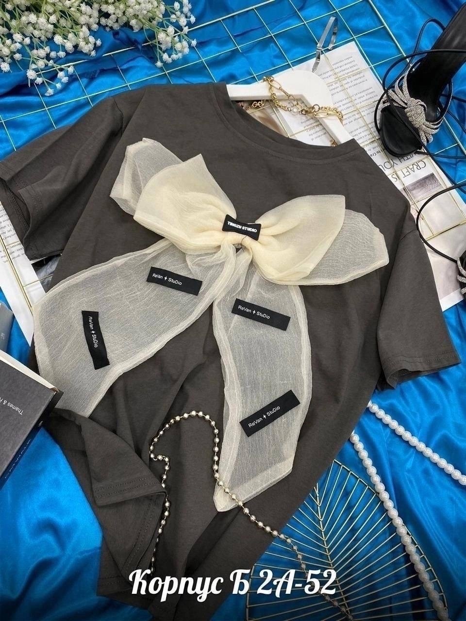 костюмчик,женской одежды,женские костюмы,летние костюмы