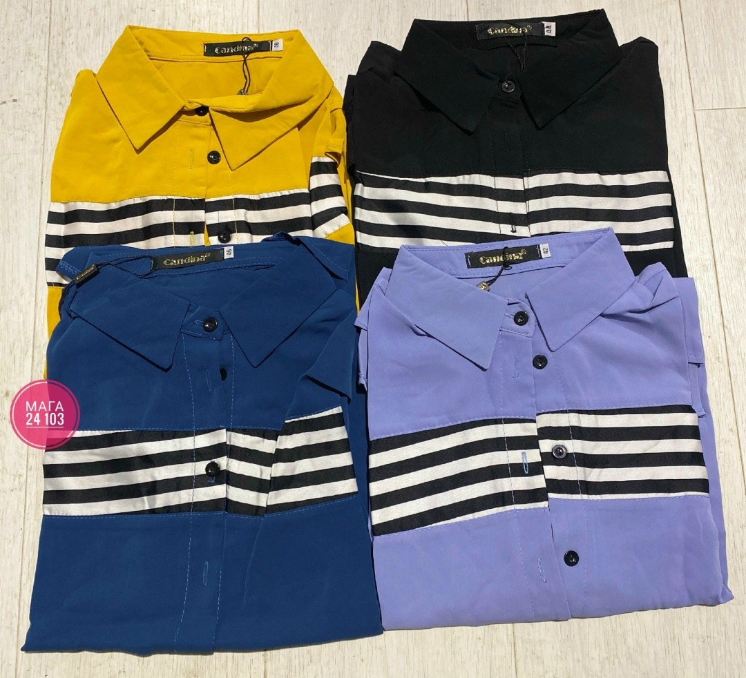 рубашка в полоску женская,рубашка в полоску,женская рубашка,повседневная рубашка,полосатая рубашка