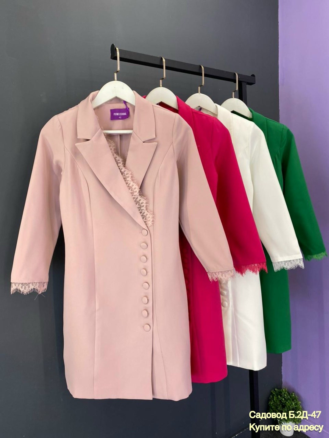 костюм anastasia 1155 ультрамарин,платье пиджак,жакет,женские костюмы,пиджак