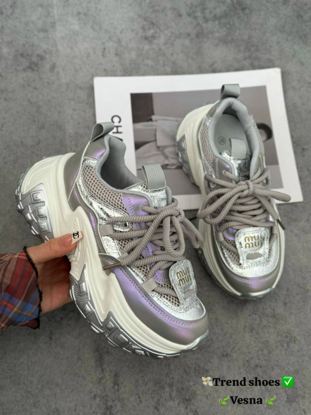 женские кроссовки,кроссовки модные,кроссовки для женщин,массивные кроссовки женские,женские модные кроссовки