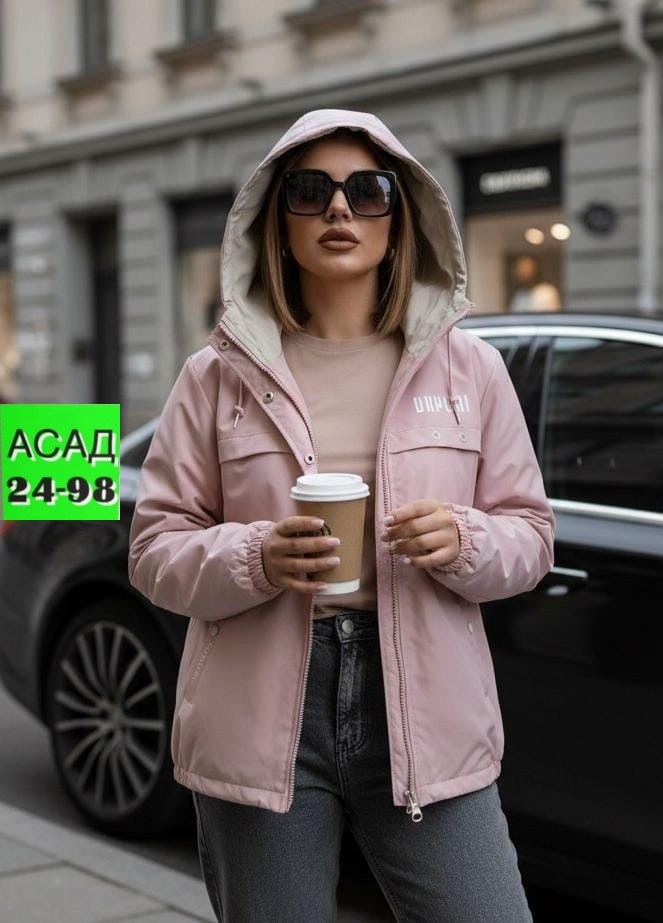 куртка демисезонная,женская ветровка,ветровка,стильная куртка,женская куртка