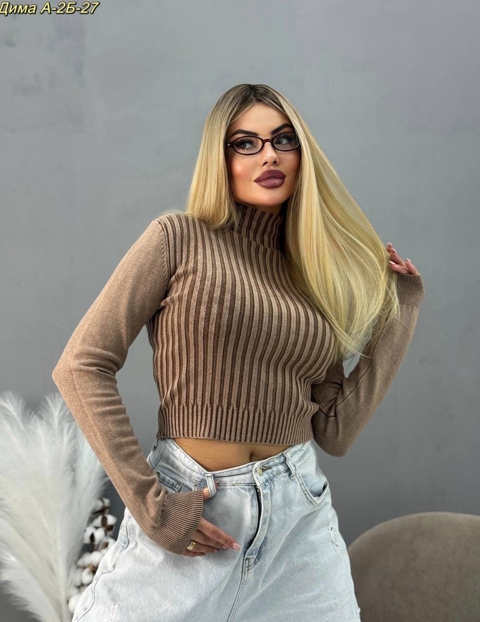 свитер женский,женская кофта,свитер кофта,теплые кофты,кофта женская укороченная