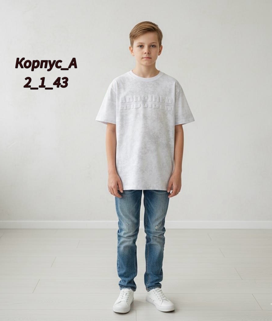 детская футболка,футболки детские,футболка для мальчика,футболки для девочек,женская футболка