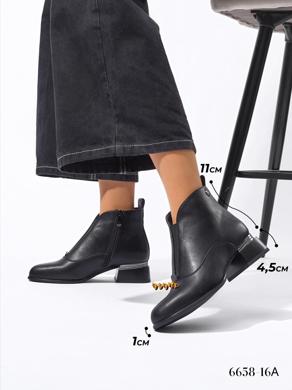 ,ботильоны женские,демисезонные ботильоны,ботильоны,ботильоны женские на каблуке